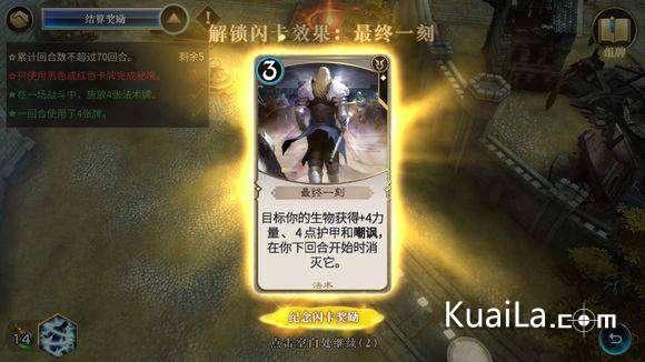 江西新余火灾中的培训机构，留下的和逝去的
