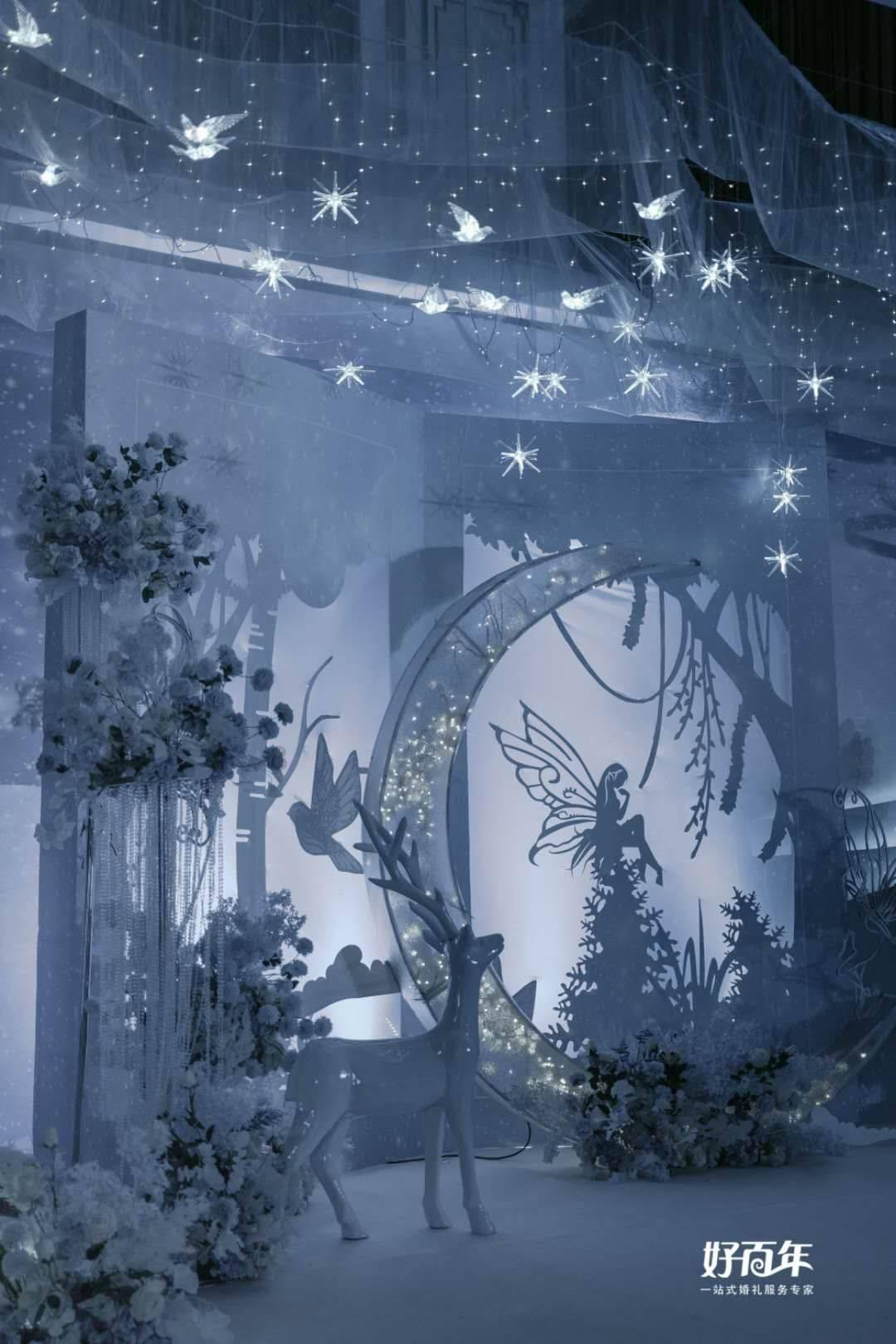 88影视