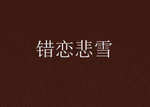 你的“毛孩子”安顿好了吗