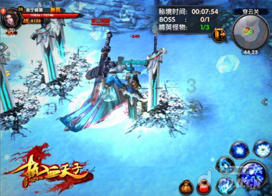 妖尾VS海贼王2.0