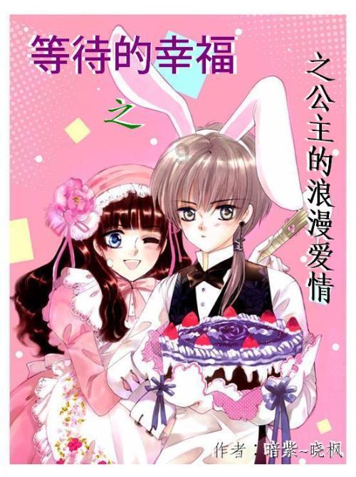 这是国内地级市博的天花板，收藏了千年软尸，请谨慎参观
