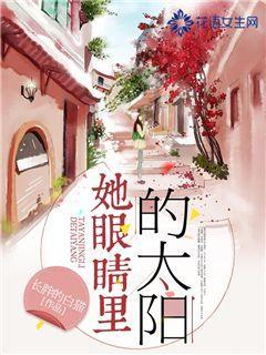 代表委员话两会|政协委员尹军:加快航空医疗救援建设 保障群众生命安全