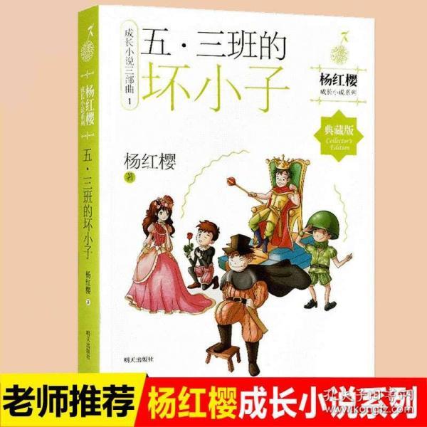 破碎的动物图形3