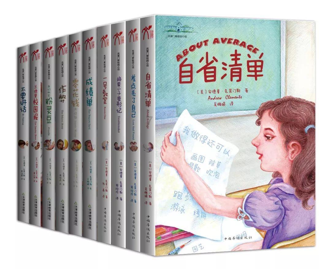 逃离黑砖房间