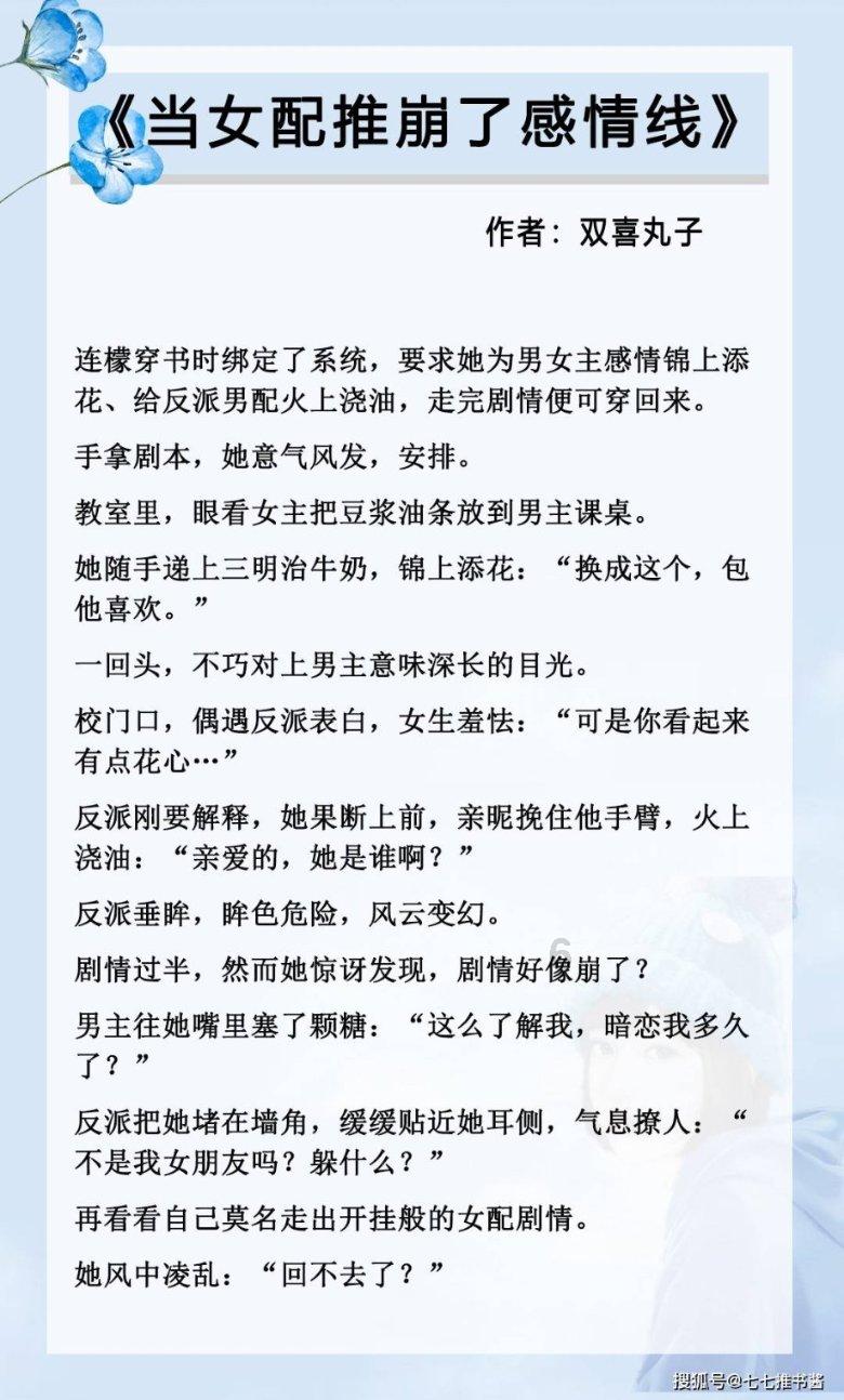 逃离空旷大街