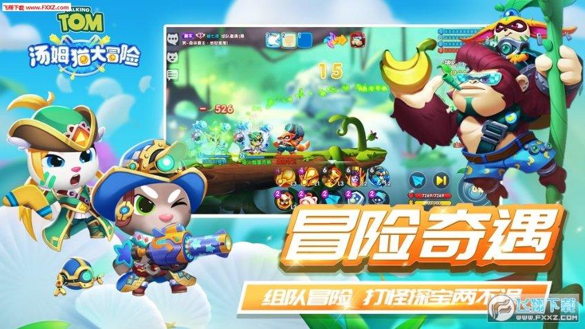 脑洞小老弟无实名认证