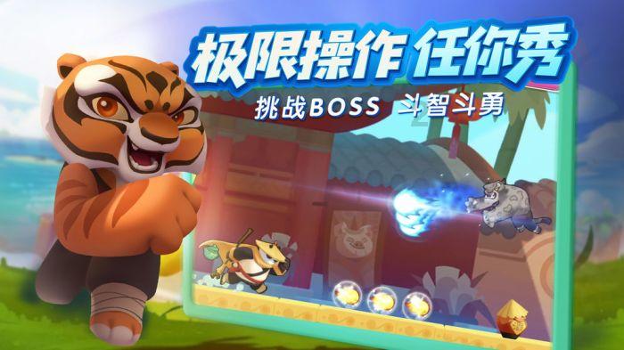 超三国无双2