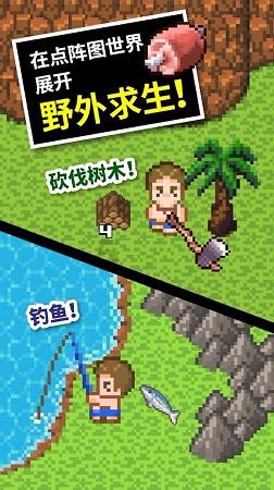 快速扣篮
