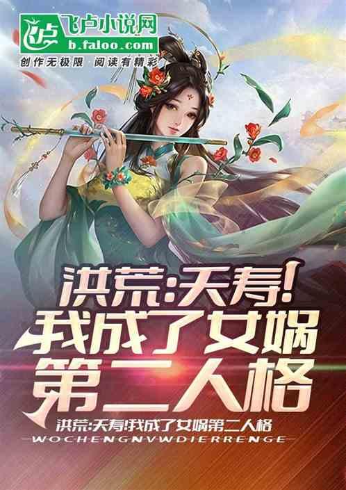 幻想纹章2.0