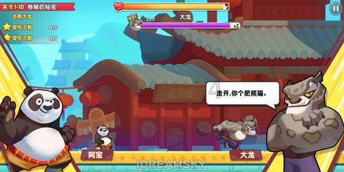 屠龙破晓