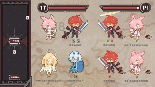 质量效应：仙女座