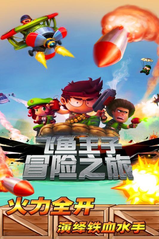 被“熊孩子”掰断的“龙牙”补上了!兆麟公园的回应太暖