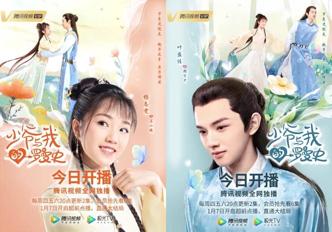豉油鸡用什么鸡做好吃游戏画面