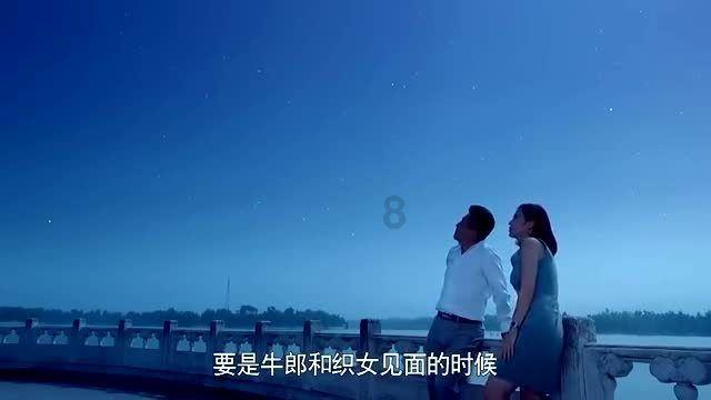 家长该如何正确有效的鼓励孩子？游戏画面
