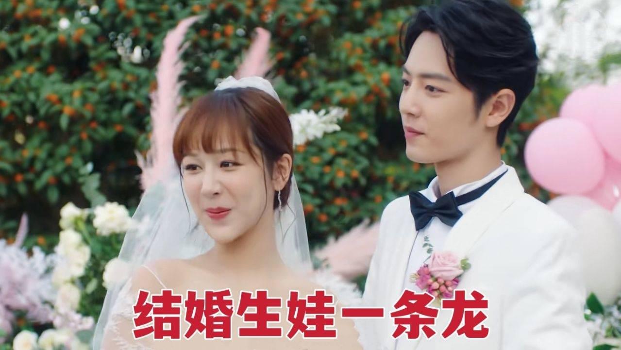 五彩鹦鹉救援