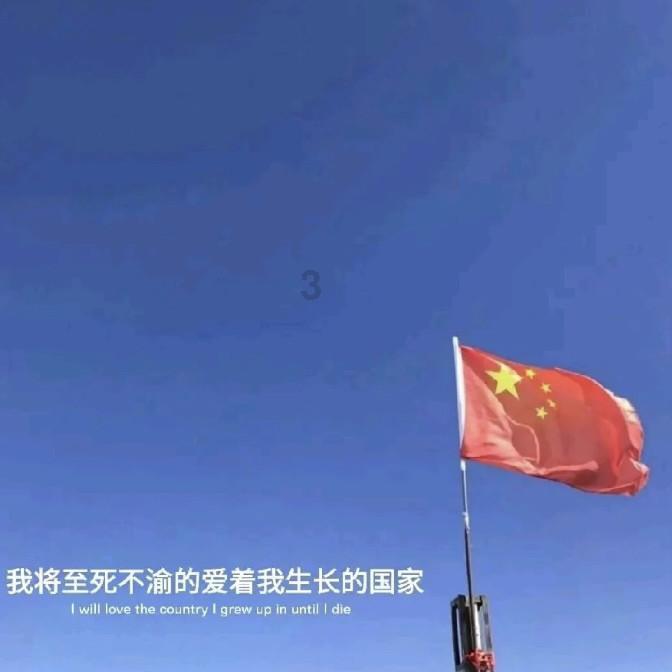 数聚新程 畅叙未来 曙光数创与博大数据达成战略合作