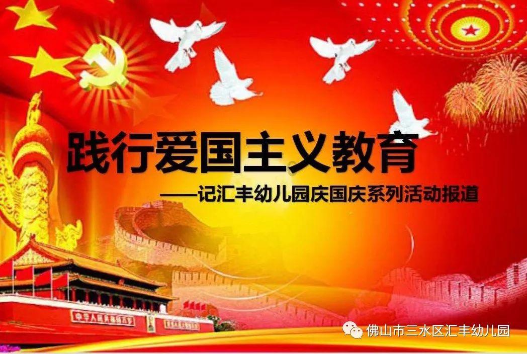 救援小白狼