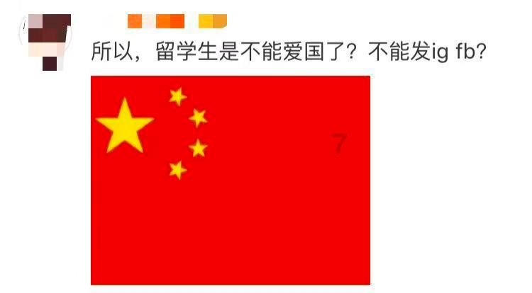 大无名森林逃生