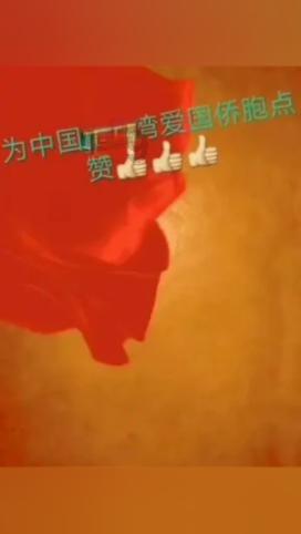 时尚公主做美甲