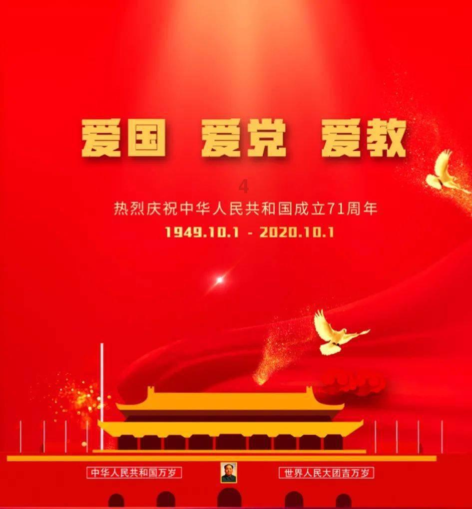 探秘吉鹿力问答社区,解锁朋友问我今晚有什么节目这句话是什么意思呢?奇妙世界!