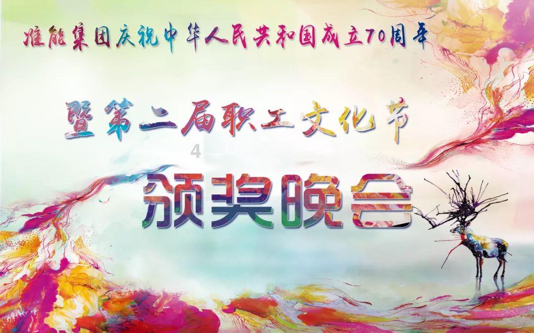 星爷的每一部电影，都有烤鸡翅膀，据说是星爷年轻时候的故事！游戏画面