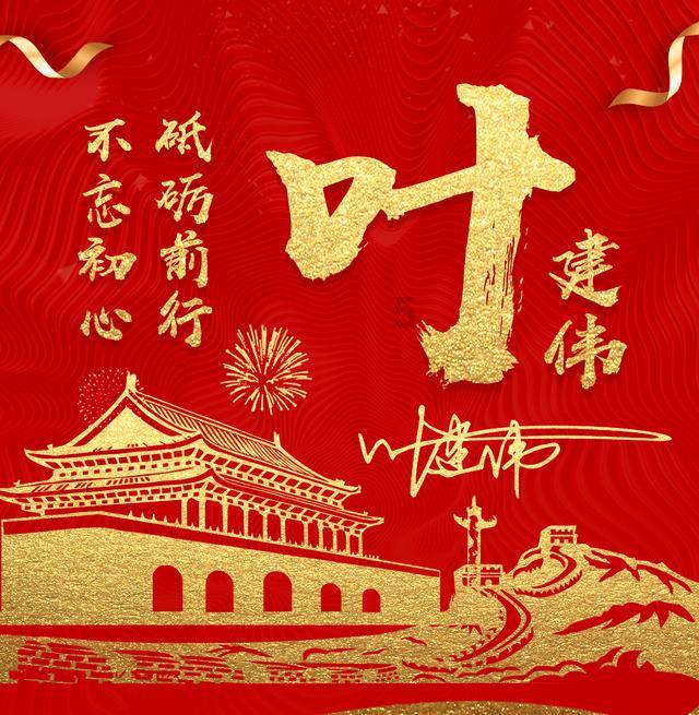 拯救胖男孩