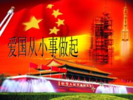 英雄之战中文版