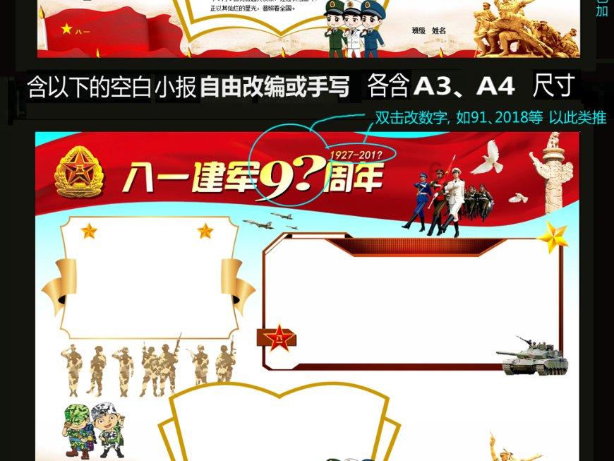 国际观察:推动中欧关系行稳致远