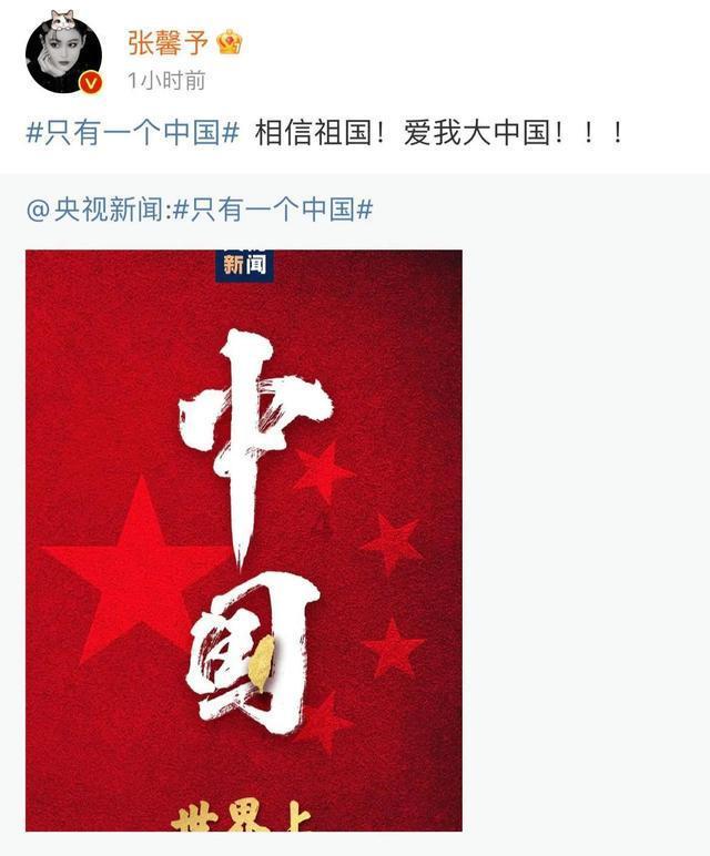 逃离变色龙森林