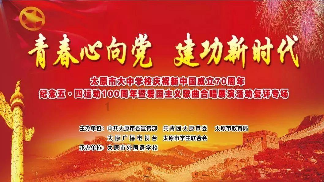 低温雨雪冰冻灾害Ⅳ级应急响应启动 超8万名应急救援力量前置一线