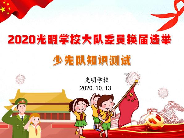 伍子胥生于公元前77O年,他属相属什么?-专业有问必答平台
