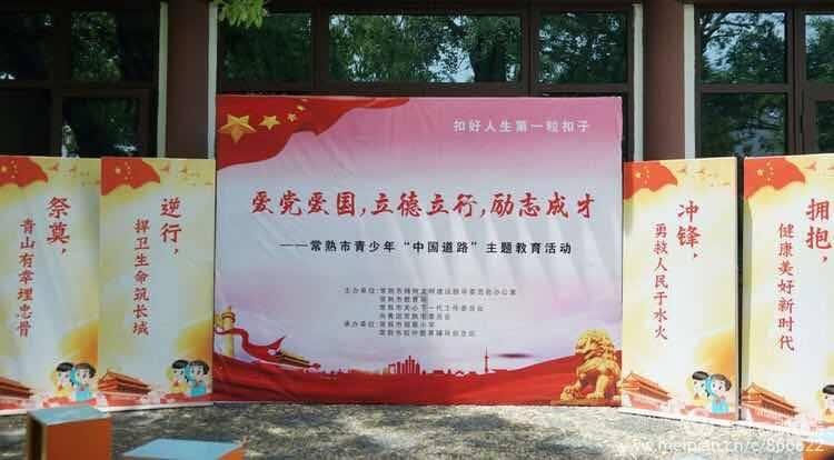 分类垃圾桶的颜色有哪些？游戏画面
