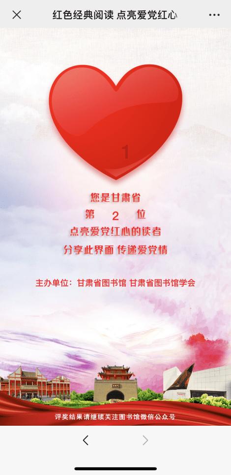 儿童画板涂色