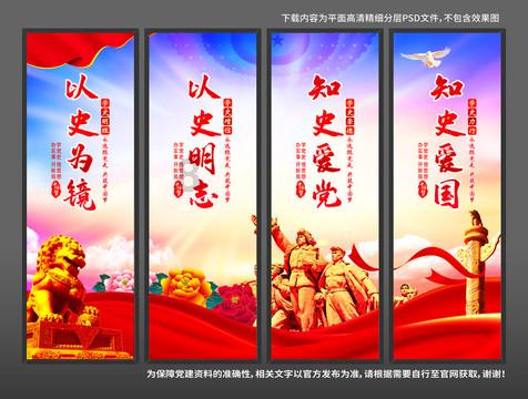 逗小猴开心系列174