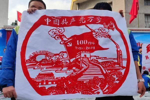 仙剑奇侠传4
