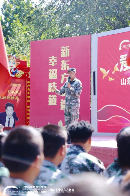 阿拉亚