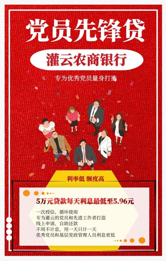 觉得那张照片好看呢？游戏画面