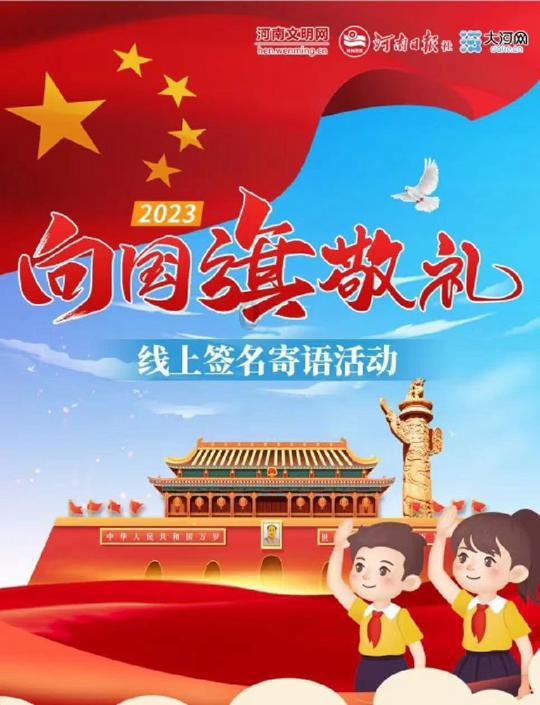 谁来写一篇对刘德华的感想
