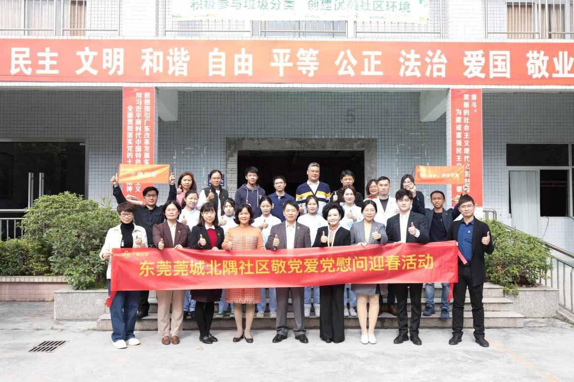 德国柏林医院展示人工智能放射治疗