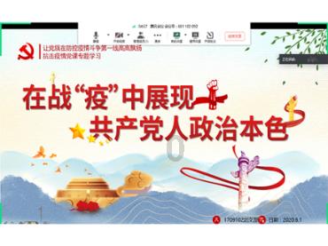 启动“万千百十”工程扮靓乡村