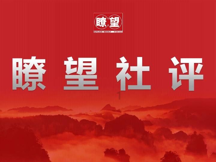 德军总部：新秩序