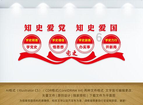 坦克动荡加强版