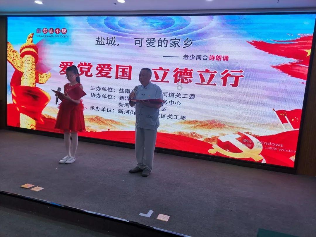 男友不重视我们的节日是不是不爱我？游戏画面