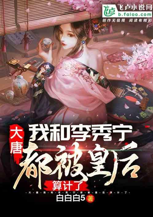 战锤：全面战争