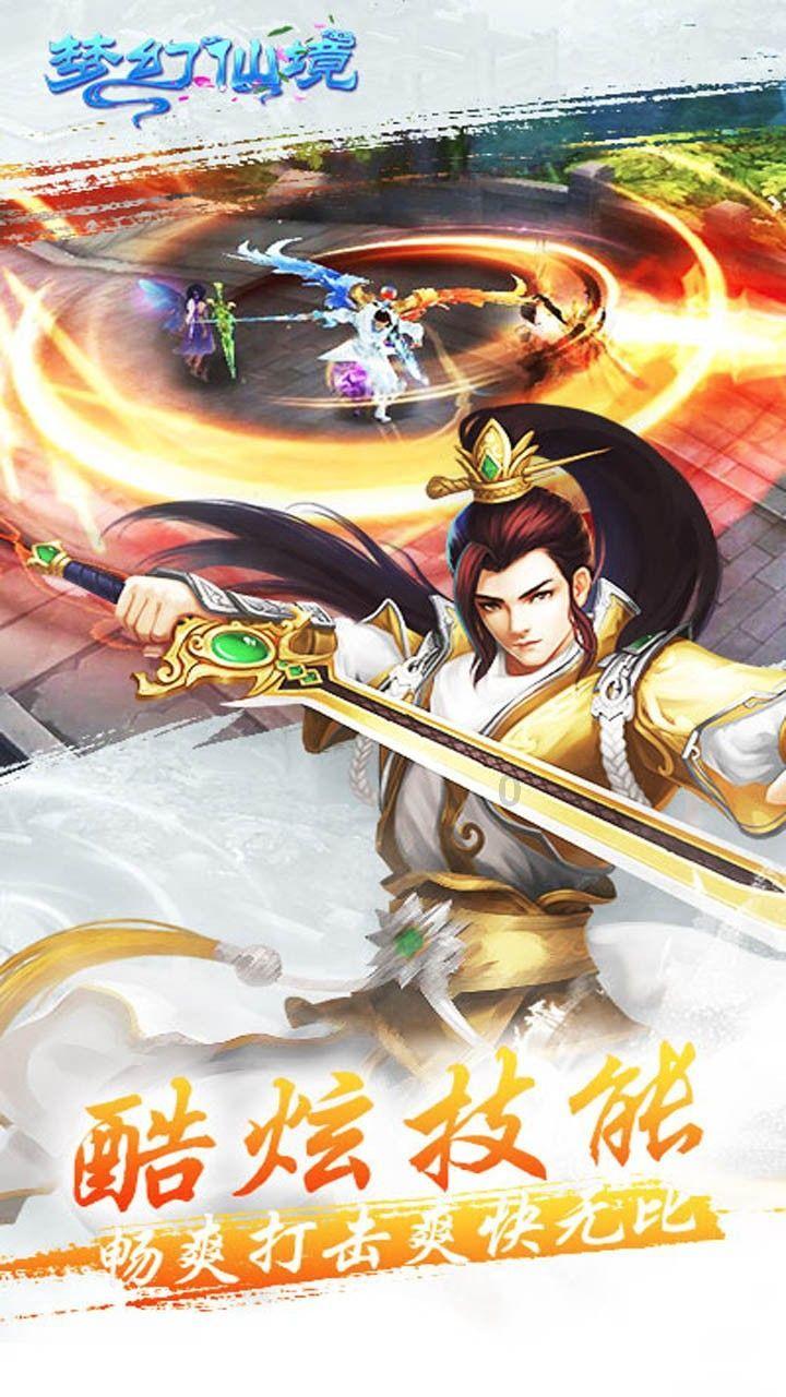 经常熬夜的人吃什么比较好啊
